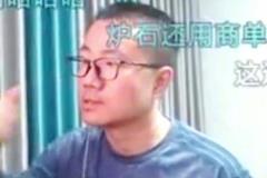 老婆真空上陣，自己穿著嚴嚴實實，真有你的侃爺