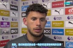 努內(nèi)斯賽后采訪：這不是一場容易的比賽，很高興進球了