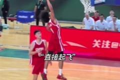 混血后衛(wèi)朱正U19國青賽快下劈扣 這天賦妥妥中國籃球的希望啊