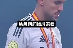 玄學(xué)來了！肩膀帶有黑色線條的球衣，對皇馬來說可能是一種詛咒？