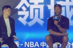 小眾選擇羅斯預(yù)測：今年的NBA總冠軍會是丹佛掘金！