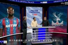 你認同嗎??卡拉格批評厄德高：此前是丁丁水平，現在威脅減少