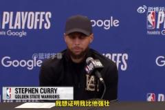 庫(kù)里：等系列賽結(jié)束后，我想和杰倫-格林比掰手腕，想證明自己更強(qiáng)壯！