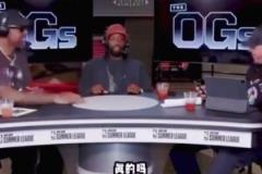 貝弗利：小卡是我見過最刻苦的球員！他經(jīng)常受傷跟訓(xùn)練刻苦也有關(guān)