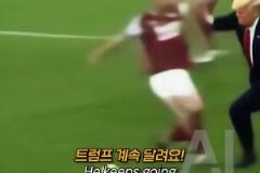 鬧麻了！特朗普持球一條龍突破西漢姆后防，這是把熱刺買下了嘛