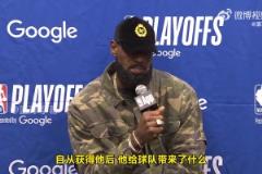 9中6的三分！斯蒂芬-庫里2014年世界杯在16強比賽中的精彩表現(xiàn)！