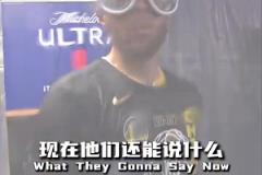 他是懂比喻的！徐靜雨：東契奇像是吃了塵封30年的陳年老漢堡！