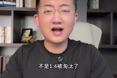 解說(shuō)老鄭：湖人輸了慌什么，今天是因?yàn)闁|契奇腸胃炎拉稀，下場(chǎng)必定扳平