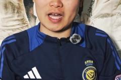 博主：以后在國安的主場，這種踩踏基本就定性紅牌了