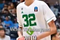 人型高達進化史——文班亞馬