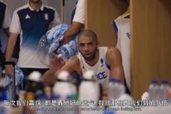法蘭西第一巴圖魯！巴圖姆奧運(yùn)會(huì)時(shí)中場(chǎng)更衣室訓(xùn)話激勵(lì)球隊(duì)逆轉(zhuǎn)