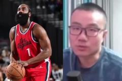 今年誰(shuí)奪冠歷史地位提升更高？徐靜雨：哈登超司機(jī) 詹姆斯仍第二