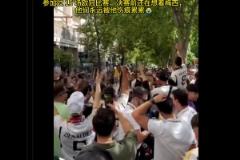 皇馬球迷聚眾罵梅西，薩迷：決賽前還想著梅西，他們被他傷痕累累