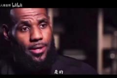 遺憾！歐文：如果當(dāng)時(shí)我有現(xiàn)在成熟，詹歐組合會拿下更多總冠軍！