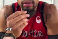 誰是狄龍心中最難防守的球員？盧卡，SGA，KD，內(nèi)姆布哈德！