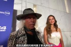 為了得到85歲NBA超級粉絲戈德斯坦，名媛們都付出了多大代價