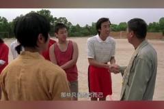 大家不必緊張，我是個汽車維修員，踢足球帶個扳手，很合理吧！