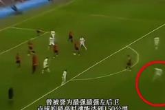 太逆天了！這球，將巔峰C羅的身體素質(zhì)展現(xiàn)的淋漓盡致！