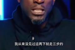 同城死敵入場！馬競官方批評皇馬：別再玷污西班牙足球的形象！