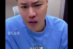 賀天舉：你們廣廈沒(méi)資格笑話(huà)我們 10年6次碰上我們都被淘汰~