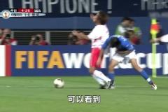 韓國人甚至羞愧了！這應(yīng)該是世界杯史上最黑暗的比賽