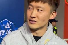 王彤傷愈之后重回首發(fā)，透露吃止疼片上場，“沒辦法人太少了。”