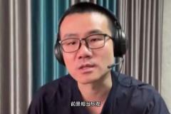 徐靜雨：勇士可以展望第二輪了 湖人更好打且更有意思但命懸一線