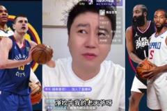 大史昨日預(yù)測(cè)G4：在主場(chǎng)還能輸掘金了？91開吧給約老師點(diǎn)面子