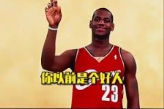 面對約翰塞納的瘋狂調侃詹姆斯庫里笑瘋了！阿杜：你禮貌嗎？