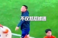海牛球員和球迷爆發(fā)激烈沖突，這打不贏比賽就打贏球迷嘛