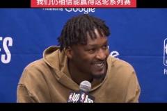 大比分1-3落后！芬尼-史密斯：我知道老詹逆轉(zhuǎn)過 我們有信心