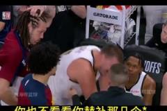 AI惡搞生成掘金替補(bǔ)席約老師訓(xùn)話