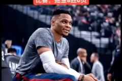 威少定律？本賽季威少缺陣時(shí) 掘金取得8勝0負(fù)