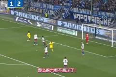 集體奏請德乙老祖飛升！留給漢堡的時(shí)間不多了