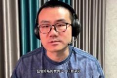 徐靜雨：雖然湖人大比分1-3落后 但是詹姆斯的數(shù)據(jù)無可挑剔~