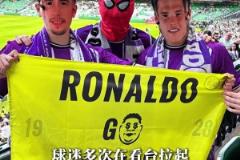 好球員未必是好管理者！巴拉多利德再次降級，大羅遭球迷抵制！