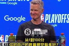 科爾：關(guān)鍵時(shí)刻追夢(mèng)防守單打我有十成勝算！就像庫(kù)里關(guān)鍵球一樣令人放心~