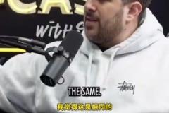 奧尼爾：庫里比老詹更有影響力，他讓所有球隊打得都像勇士