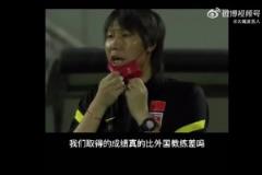 媒體人：李鐵的二審減刑可能性很大！一個月前有人跟我說是16