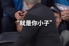 熱刺：助攻榜上，必須要有這一球童的名字！