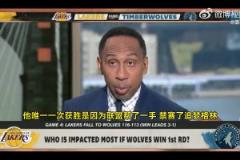 美國楊毅：詹姆斯唯一一次1比3逆轉，是因為聯盟幫忙禁賽追夢！