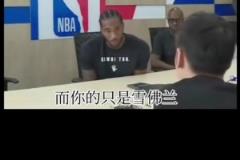 庫(kù)里的車是蘭博基尼，你的只是雪佛蘭？小卡：也許我的更有價(jià)值！