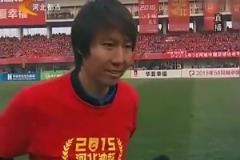 離譜！李鐵帶隊(duì)8連勝的最后一場花1400萬賄賂對方