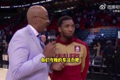 米切爾：為樂福祈禱！要利用休息時間！迎戰(zhàn)步行者或雄鹿！