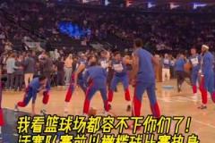 取勝秘訣？活塞球員賽前在尼克斯主場進行“橄欖球熱身”！