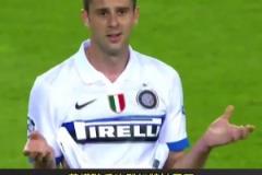 布斯克茨這一動(dòng)作，讓國米球迷記一輩子，喜提“布教授”稱呼