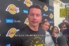 雷迪克：疲勞不是末節(jié)打得不好的原因，不認(rèn)為詹東是因?yàn)槔鄄艣]進(jìn)