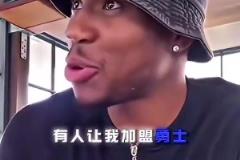 若能成，那真大結(jié)局了！球迷此前曾給字母哥留言，讓其加盟勇士！