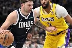 湖人首輪出局！現(xiàn)在怎么看東契奇和濃眉互換的這筆交易