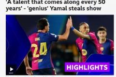 小因扎吉：像亞馬爾這樣的球員50年才出一次